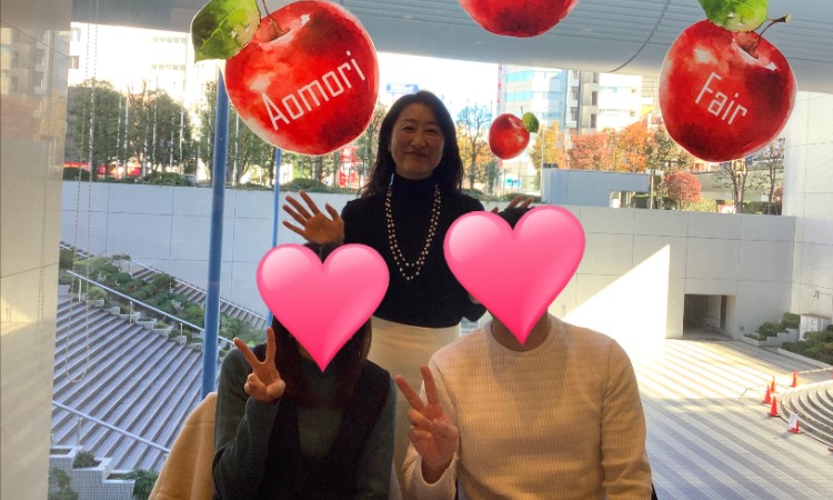 オハナマリッジ浦和