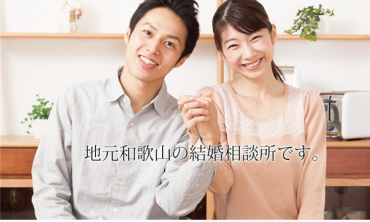 こんかつ和歌山