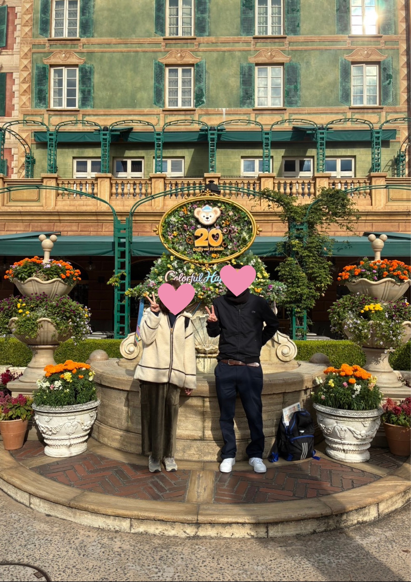 ディズニーデート