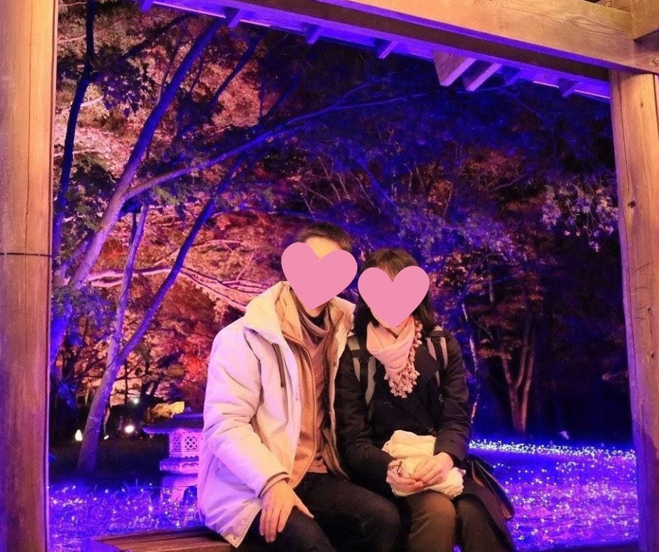 紅葉デート