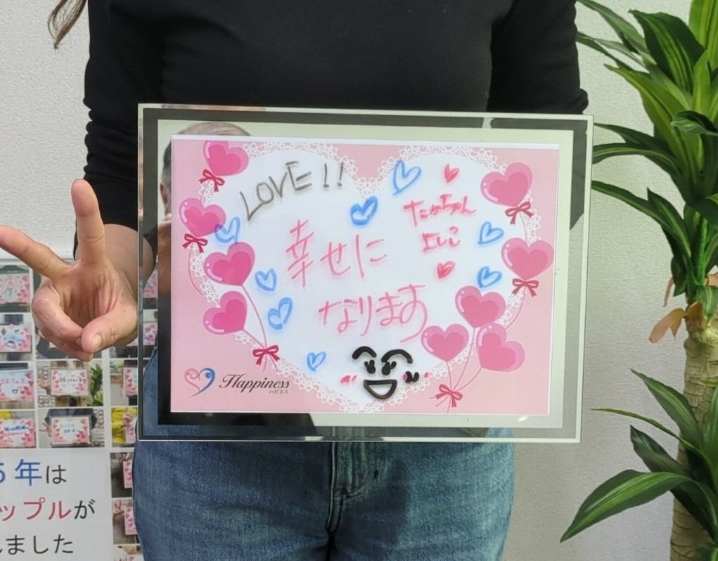 ３月のハピネスは最後の最後までご成婚ラッシュ！ ３１日も女性会員さまが笑顔一杯でご成婚手続きにご来店されました(#^^#)