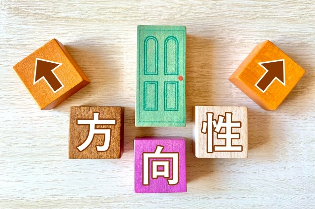 今はまだ結婚じゃないかもと思っているあなたへ