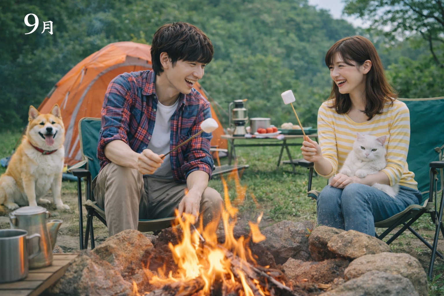 【当たりすぎて怖い】9月生まれの恋愛傾向　相性がいい人・うまくいかない人