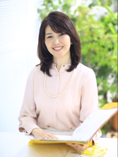 平山智子