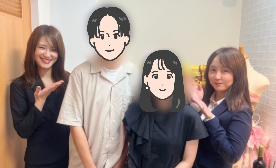 お相手の良いところを探すということを大切にして活動しました