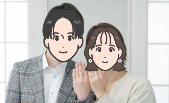 困ったらすぐに解決できる環境と、身元が保証されている安心感でスピーディに成婚できました。