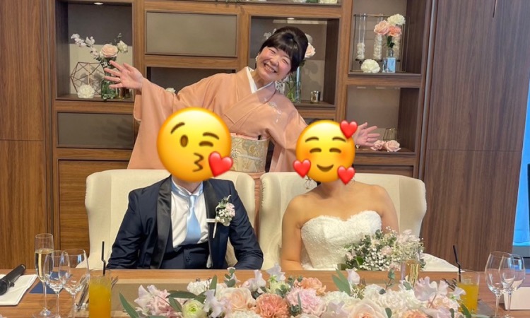 momo marry