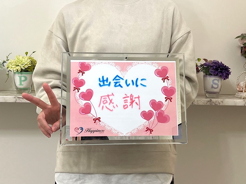 友人の後押しがキッカケで結婚が決まりました！ 彼女に成婚の報告をするのが楽しみです(*´ω｀*)　マイペースな彼女が１年ちょっとの活動で理想のパートナーを見つけられました(^_-)-☆