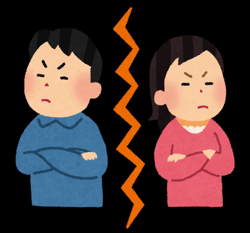 結婚後に見えてくる価値観のズレ第1位とは？ 後悔しないための見極め方