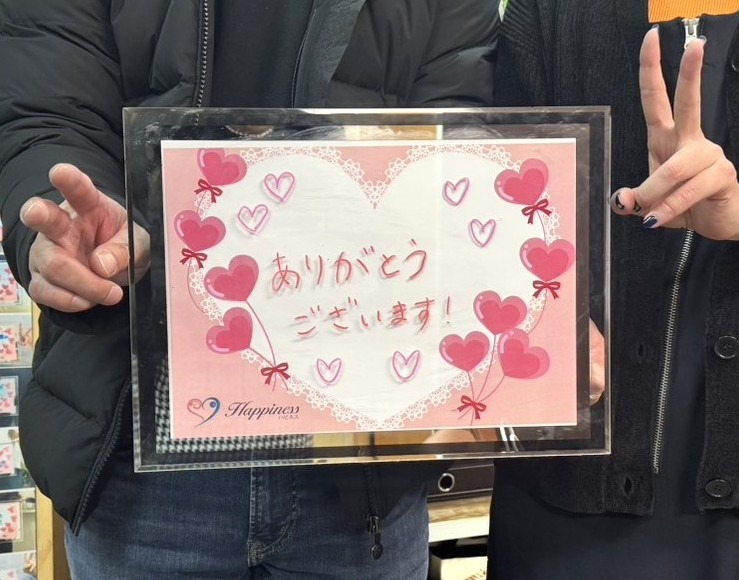 入会してちょうど半年で素敵な彼と結婚が決まりました💕 落ち着いた雰囲気のすでに夫婦って感じのお二人がご成婚手続きにご来店されました＼(^o^)／