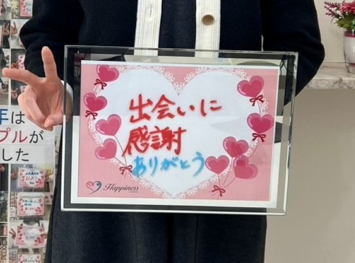 ３０代前半の女性がご入会から６ヶ月でのスピードご成婚です！ 夢か？現実か？順調過ぎて頭の整理ができませ～ん💕って、嬉しい悲鳴を上げられていました(*´▽｀*)