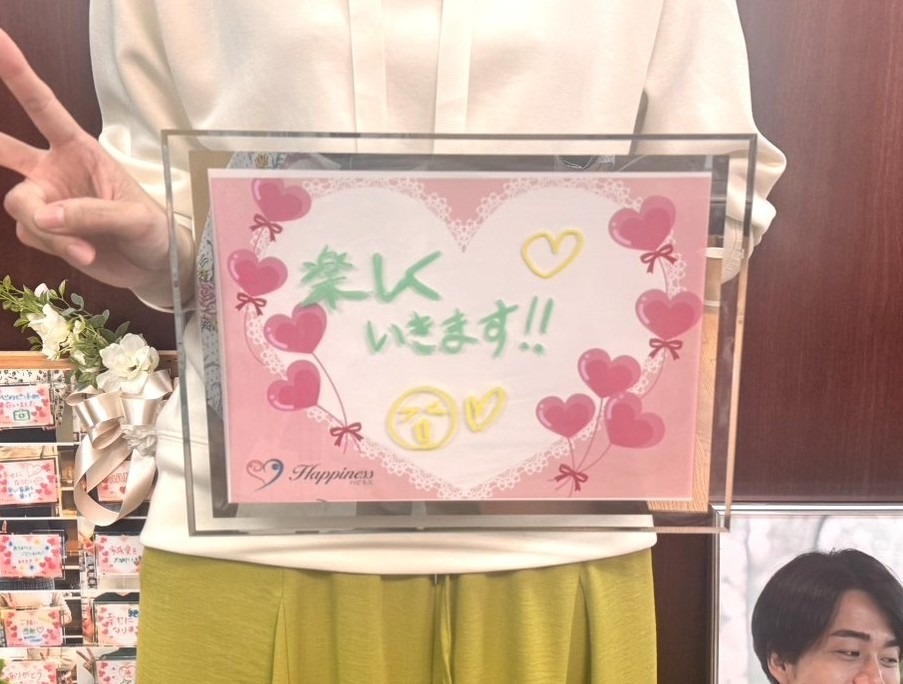 ちょうど１年でご成婚された女性会員さま✨ 今までに見たことのないほどの最高の笑顔でご成婚手続きにご来店くださいました(#^.^#)