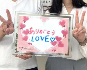 思い切ってハピネスさんに入会したら人生が一変しました！ 最高のパートナーに出会えてとても嬉しいです💕 女性会員様が彼と一緒にご成婚手続きにご来店されました(#^^#)