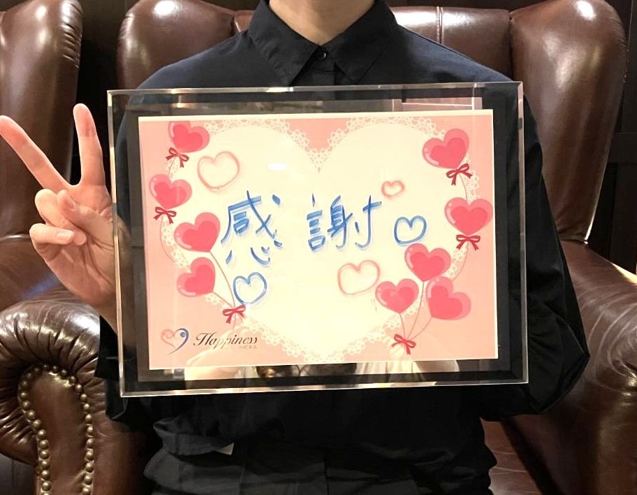 何でも言い合える優しい彼と出会って本当に幸せです💕 とても楽しい毎日を過ごしています♪ 幸せ一杯の女性会員様のご成婚です(#^.^#)