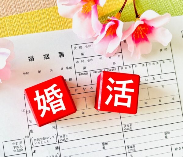 【交際＝ゴールではない｜結婚に進むカップルが大切にしている“準備の時間”】