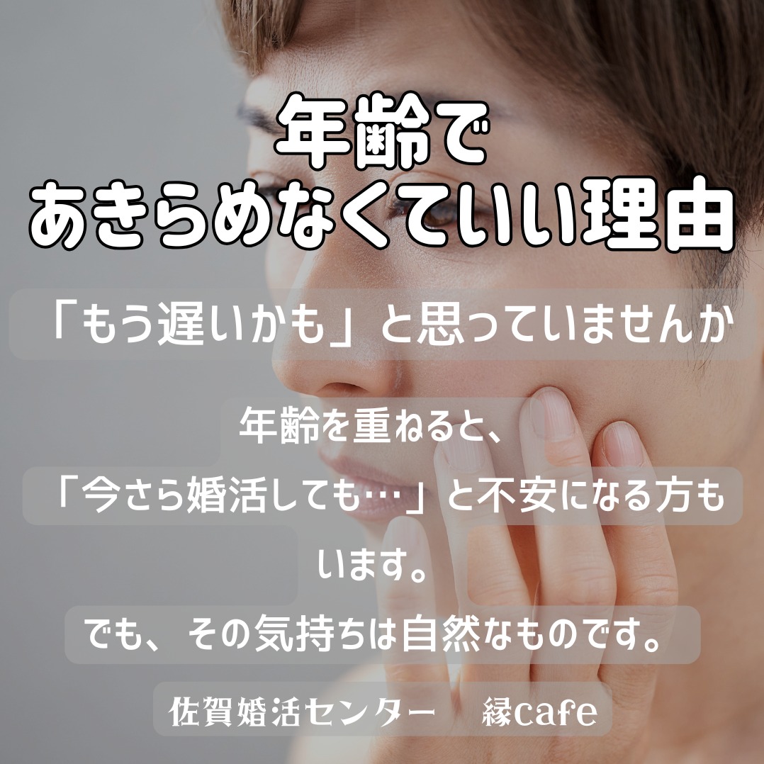 幸せそうな夫婦の共通点