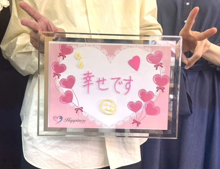 連日のご成婚手続きで大賑わいのハピネス❣️ プロポーズ翌日のご来店で興奮冷めやらぬお二人が幸せ一杯笑顔一杯で仲良くご来店されました💕