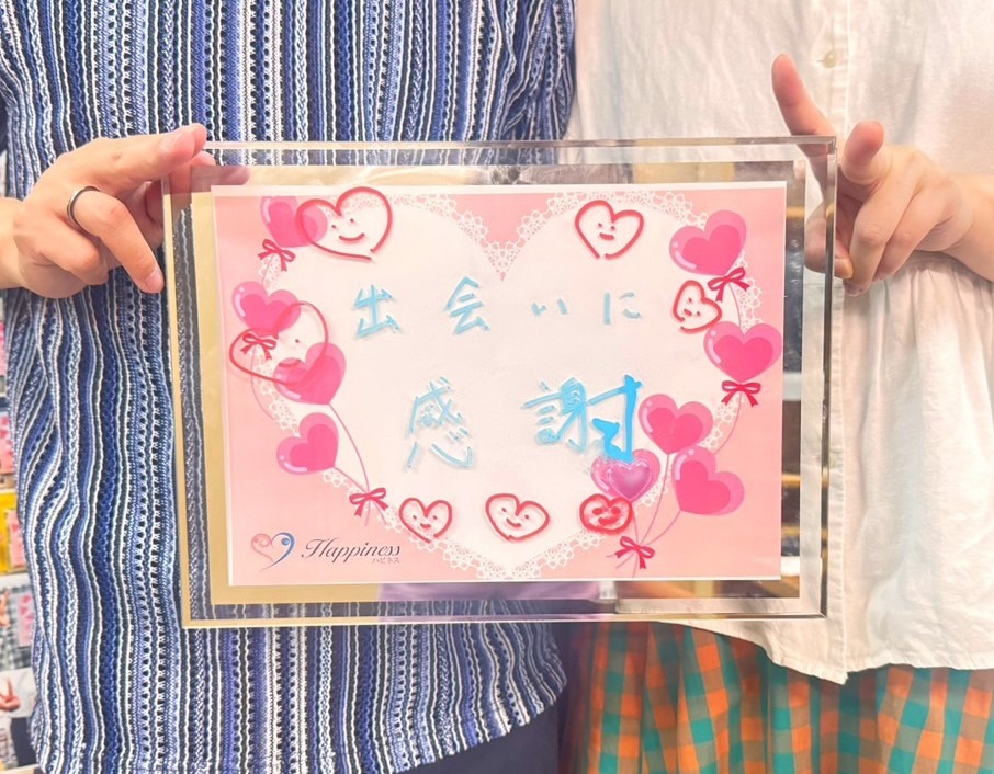 毎日が幸せです💕 昨日はとってもお似合いのラブラブカップルが幸せそうな笑顔を見せてご成婚手続きにご来店されました(#^.^#)