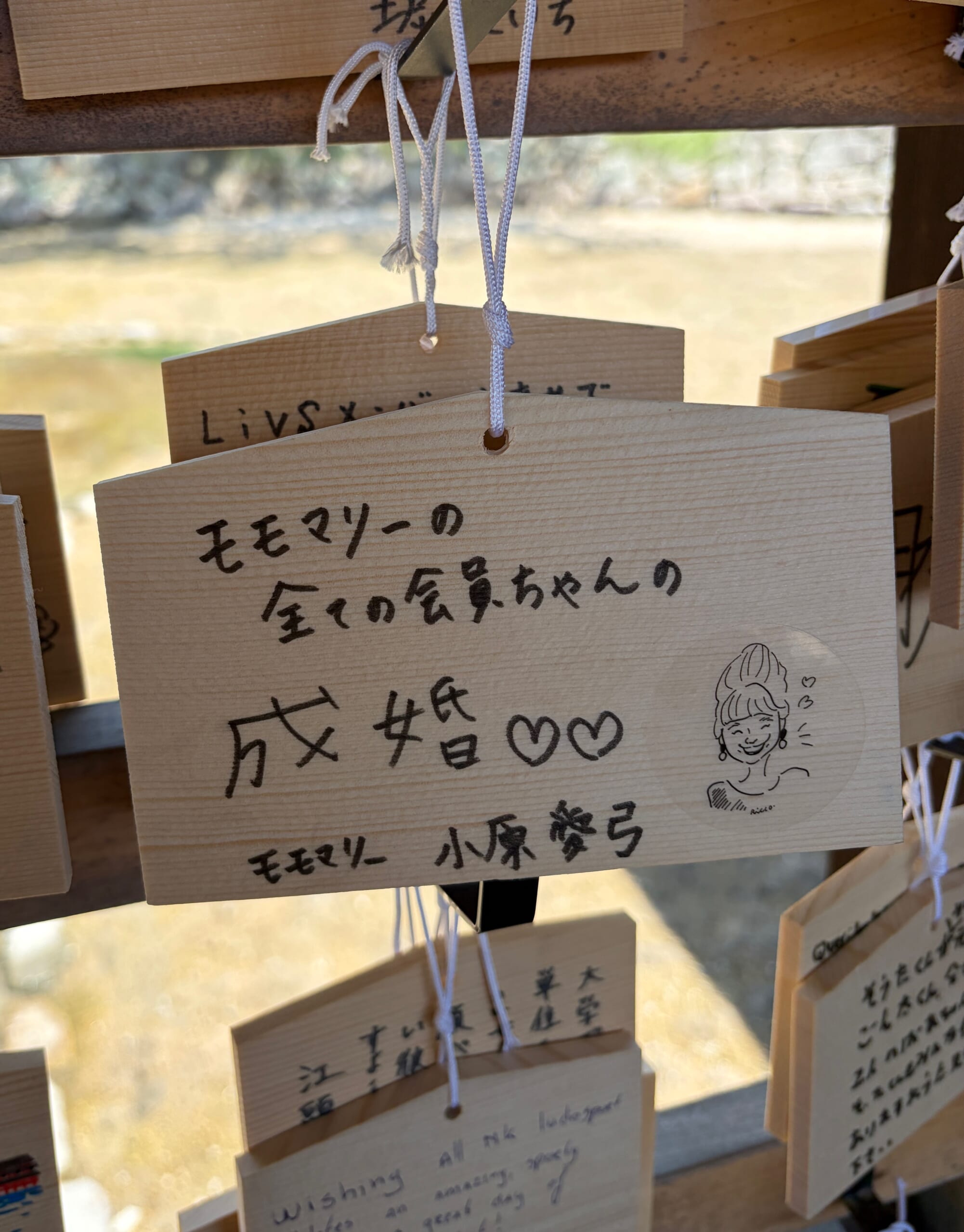 広島旅🦪