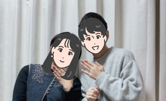 「まず会ってみよう」その一歩が、運命の出会いにつながりました