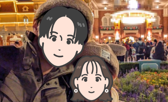 条件だけでは見つからなかった、人生をともに歩むパートナー