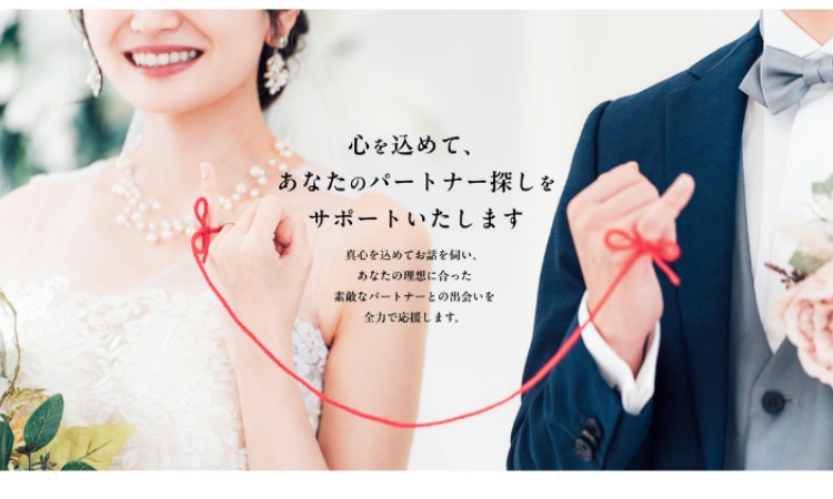 結りんく