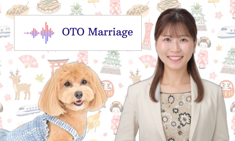 結婚相談所 OTO Marriage 渋谷