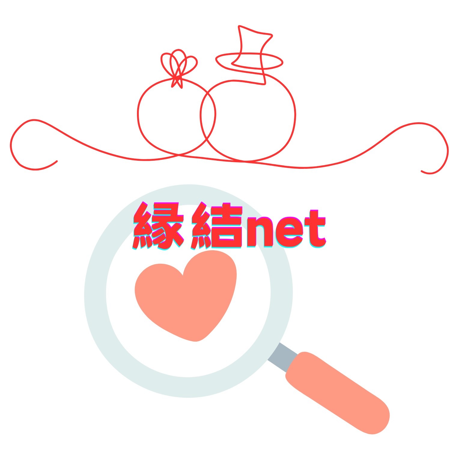 婚活がうまくいかない人の共通点は「意識の向けどころ」