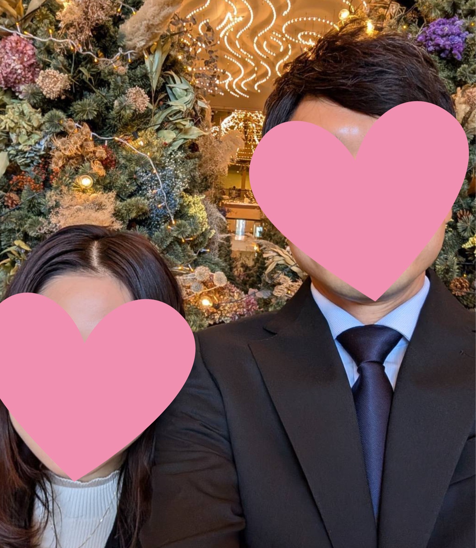 成婚報告です