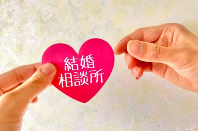 相談だけして帰られる方が多い理由