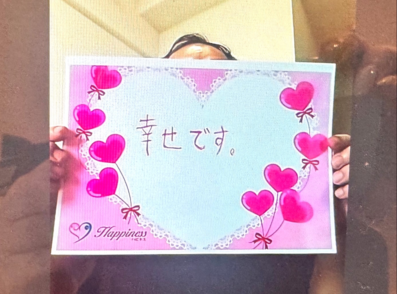 大阪の男性会員さまがご成婚されました(*^^)v オンラインで嬉しいご報告をいただきました！  距離を感じさせないサポートで幸せなご縁が実りました✨
