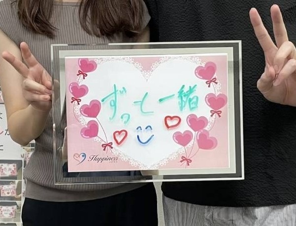お互いに一目惚れ💕の美男美女のお似合いカップルがご成婚手続きにご来店されました(^^♪ 幸せオーラ全開で熱々ラブラブでしたよ(#^^#)