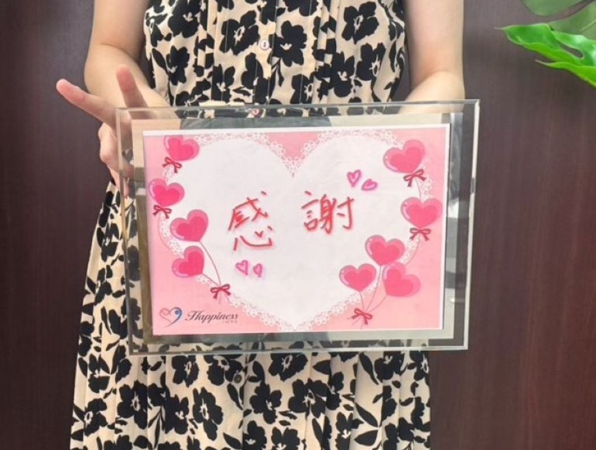 初めてのお見合いの彼と遠距離を乗り越えてご成婚された女性会員さま💕 そんな彼女が満面の笑顔で嬉しいご成婚手続きで～す(^O^)／