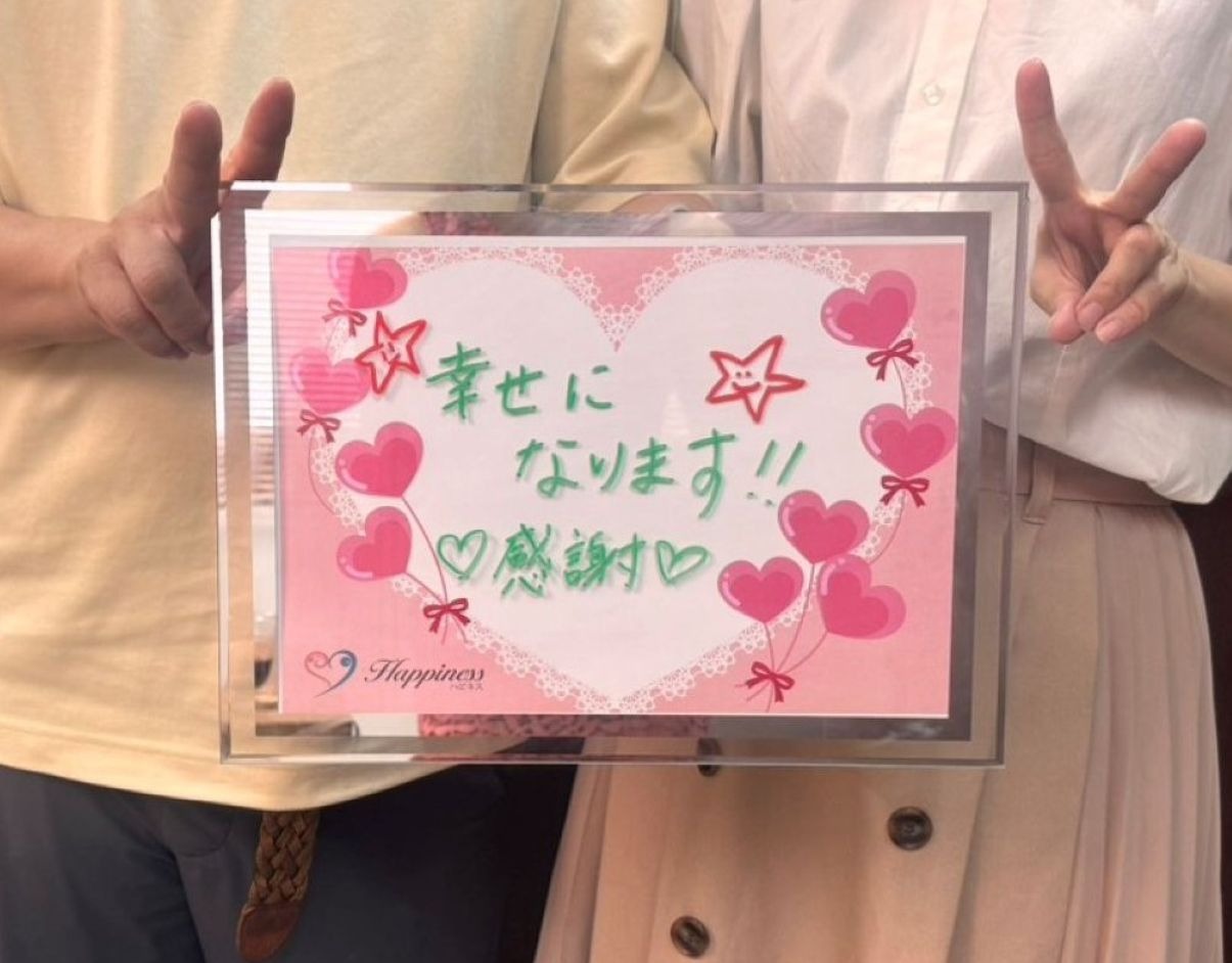 私たち幸せになります💕 とってもお似合いですでに夫婦って感じのお二人が満面の笑顔でご成婚手続きにご来店されました(#^.^#)