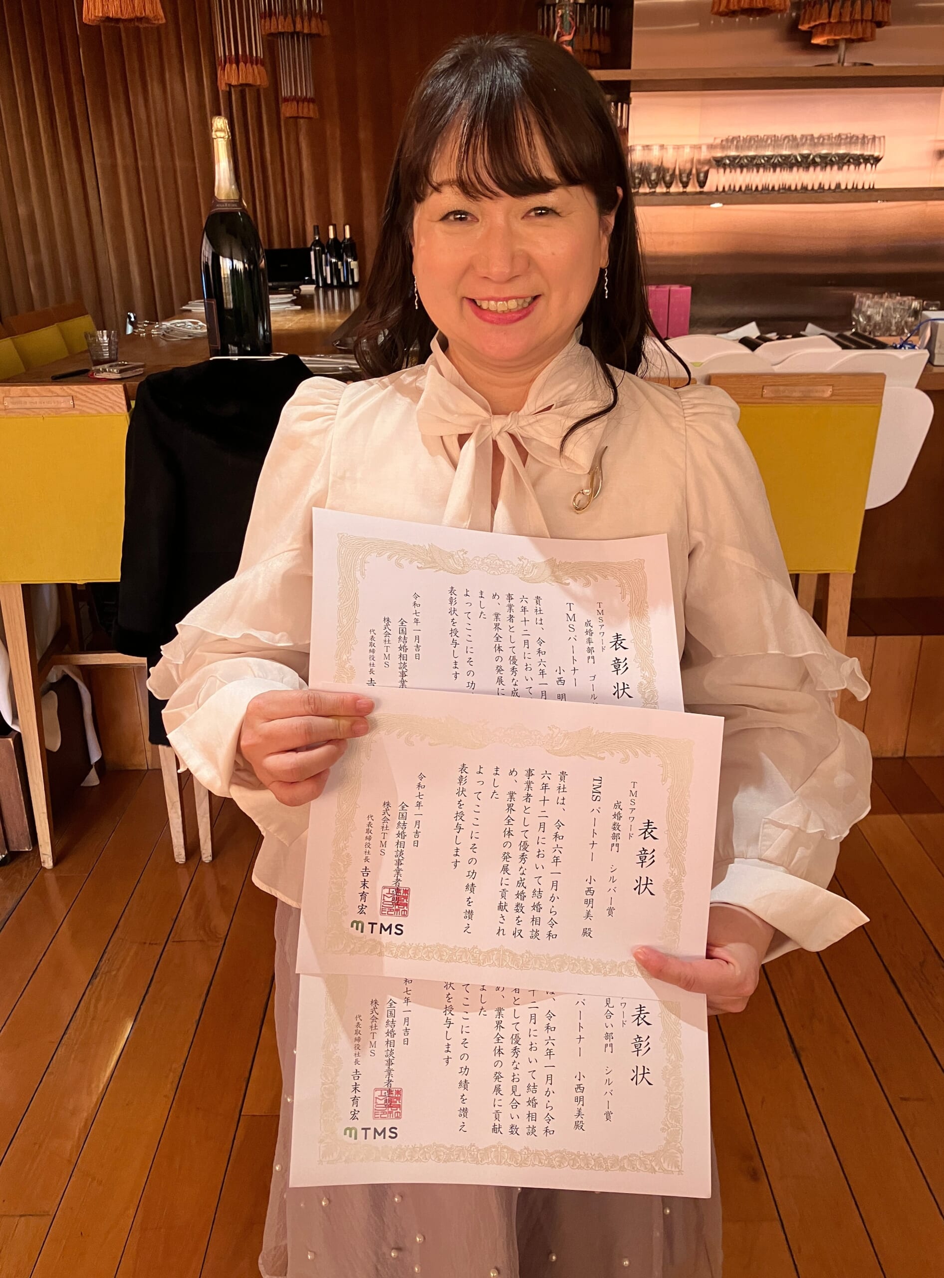 TMS AWARD受賞！成婚率・成婚数・お見合い部門で輝かしい実績を達成した結婚相談所