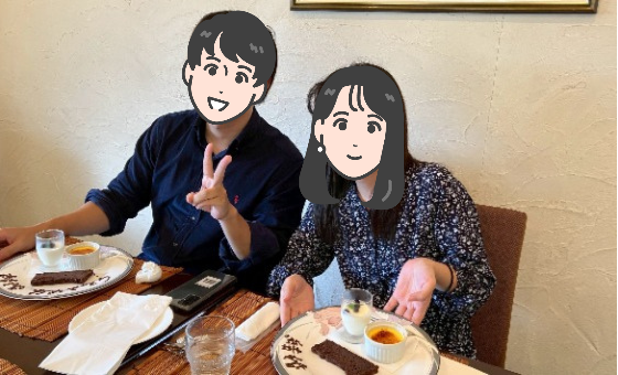 成婚退会