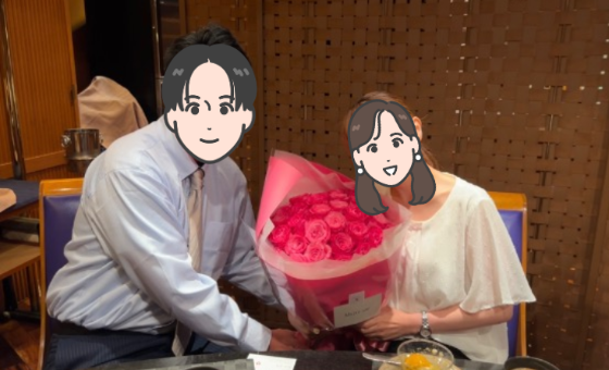 結婚相談所には入会しません！から始まり、彼女の事が大好きな彼とご成婚♬