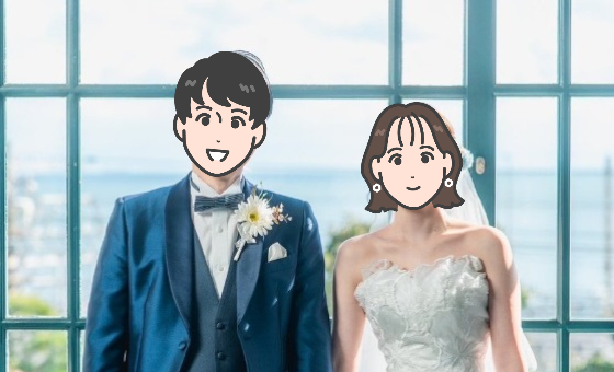 一人で頑張る婚活をやめたら、結婚が近づきました