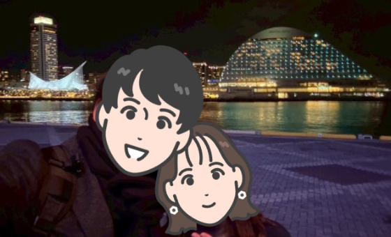 自分軸を整え、理想の彼とご成婚♬