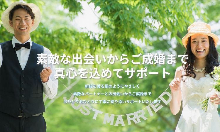 みどりのかぜ