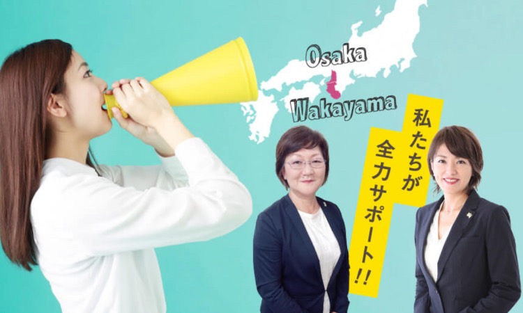 アリーウエディング