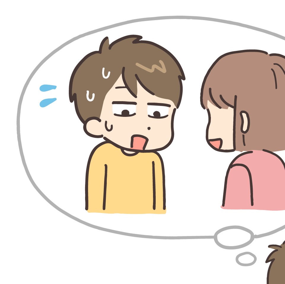 会話が苦手な男性こそ結婚相談所へ｜12連敗から分かった5つの理由