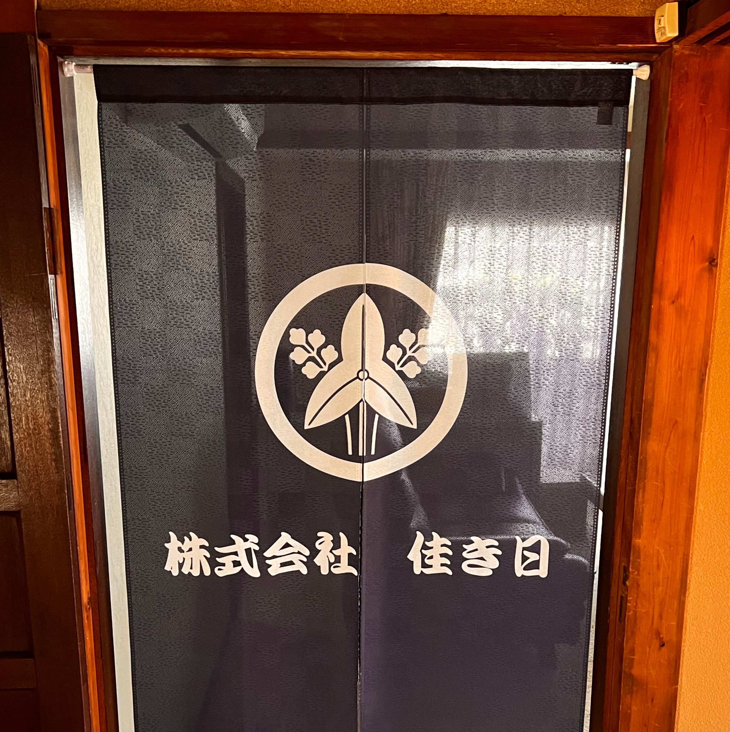 結婚相談所佳き日　coming　soon！