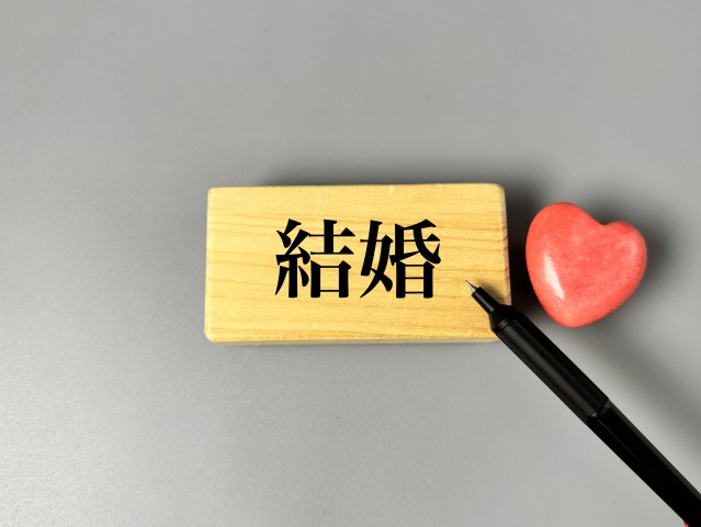 福井でおすすめの結婚相談所比較｜料金・成婚実績・サポート体制を徹底解説【福井/地方2026年版】