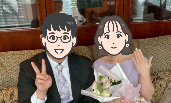 今まで出会ったことがないタイプ！