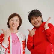 アイマリッジ