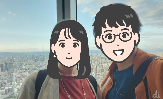まさか！お互いの家まで車で10分の距離で結婚のお相手が見つかった！