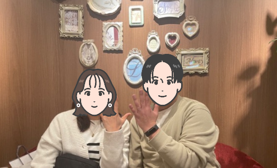 30代女性成婚レポート