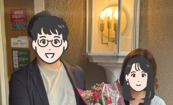 出会いから半年で入籍！