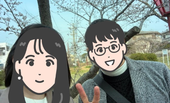 入会から7か月での成婚退会！隣町ですれ違っていた２人が、夫婦として歩むことに！